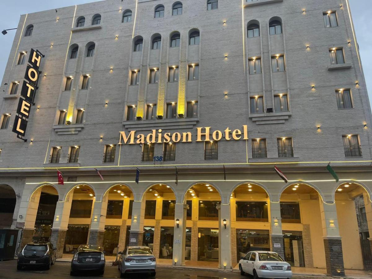 Madison Hotel عمان المظهر الخارجي الصورة